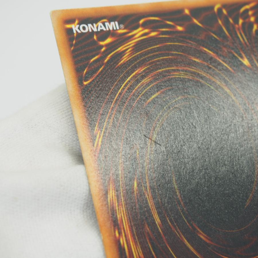 遊戯王オフィシャルカードゲーム デュエルモンスターズ 遊戯王