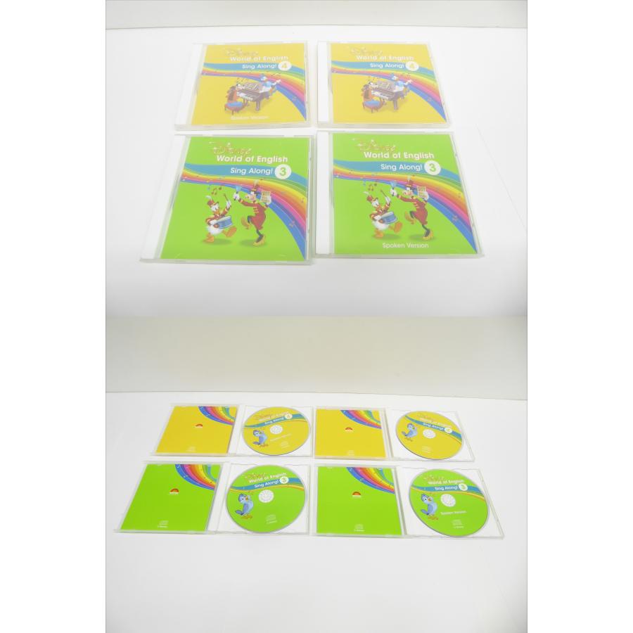 DWE ディズニー英語システム Sing Along! BOOK4冊 CD8枚 ステッカー 本