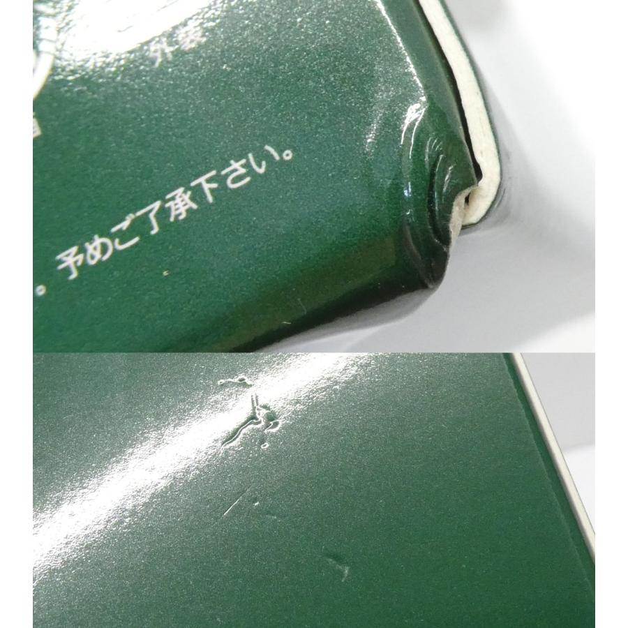 Mrs. GREEN APPLE ポータブルCDプレーヤー・ヘッドホン・ショルダー