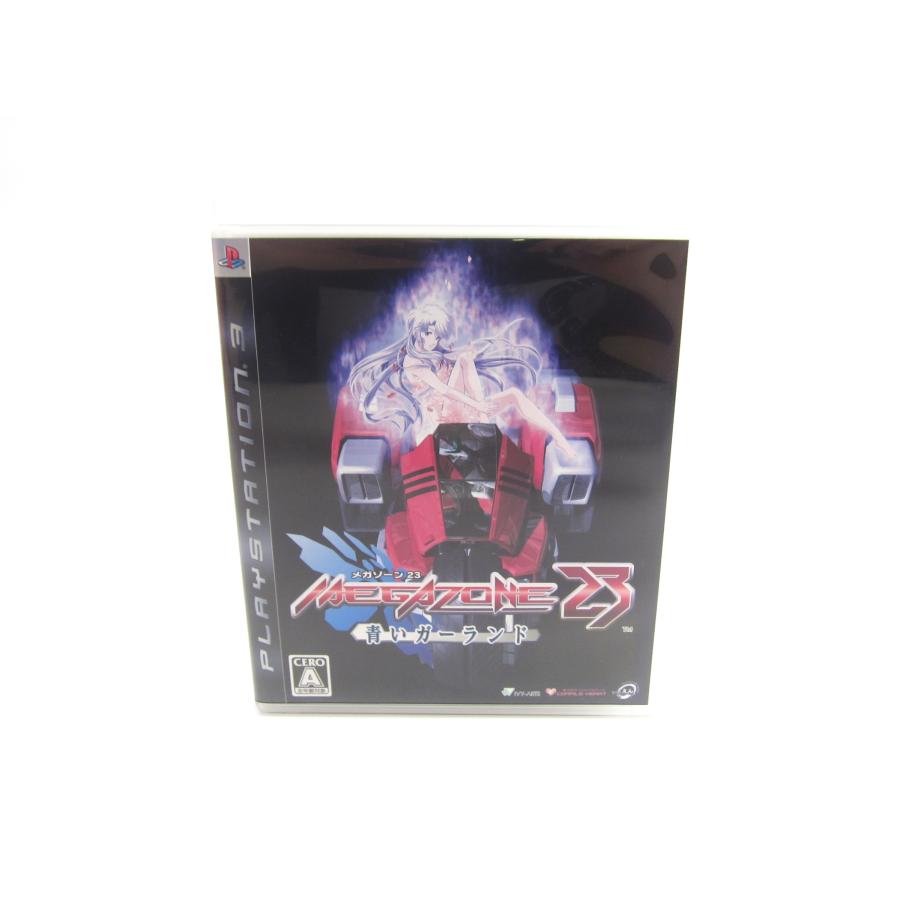 MEGAZONE 23 メガゾーン23 青いガーランド PS3 ソフト ∠UR630