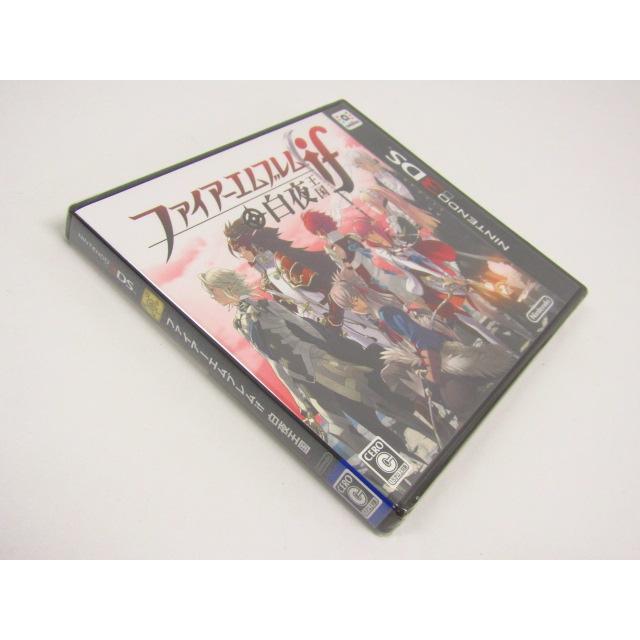 ニンテンドー3DSソフト ファイアーエムブレムif 白夜王国 未開封品