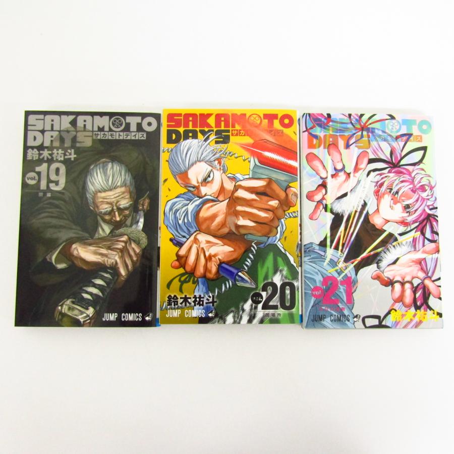 サカモトデイズ 1〜21巻セット SAKAMOTO DAYS 1~21巻セット SAKAMOTO