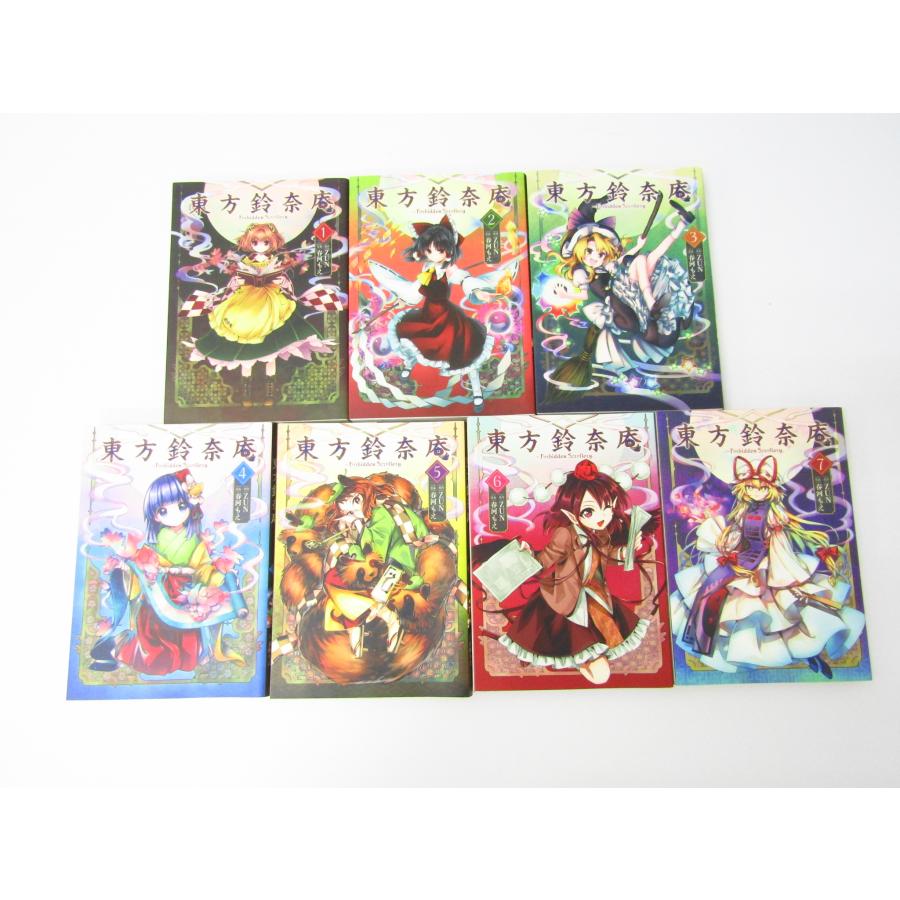 当方茨歌仙 1巻〜8巻 / 東方三月精 全3巻 東方鈴奈庵 全7巻+フィギュア