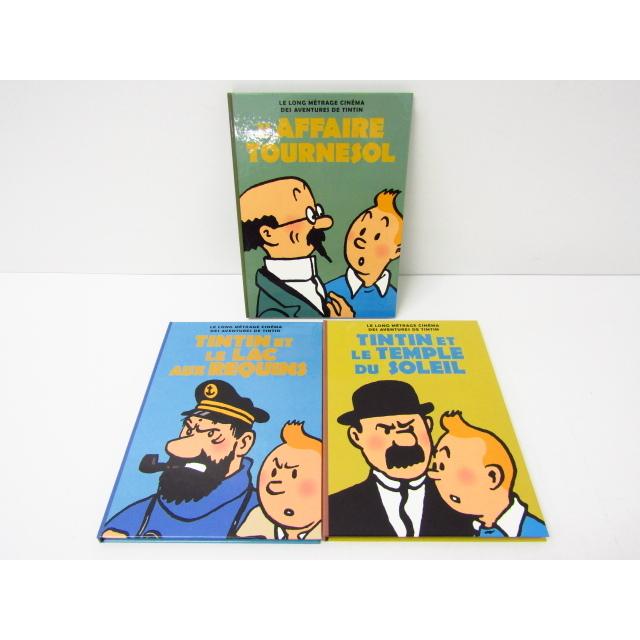 タンタンの冒険旅行 メモリアルDVD BOX 初回限定生産