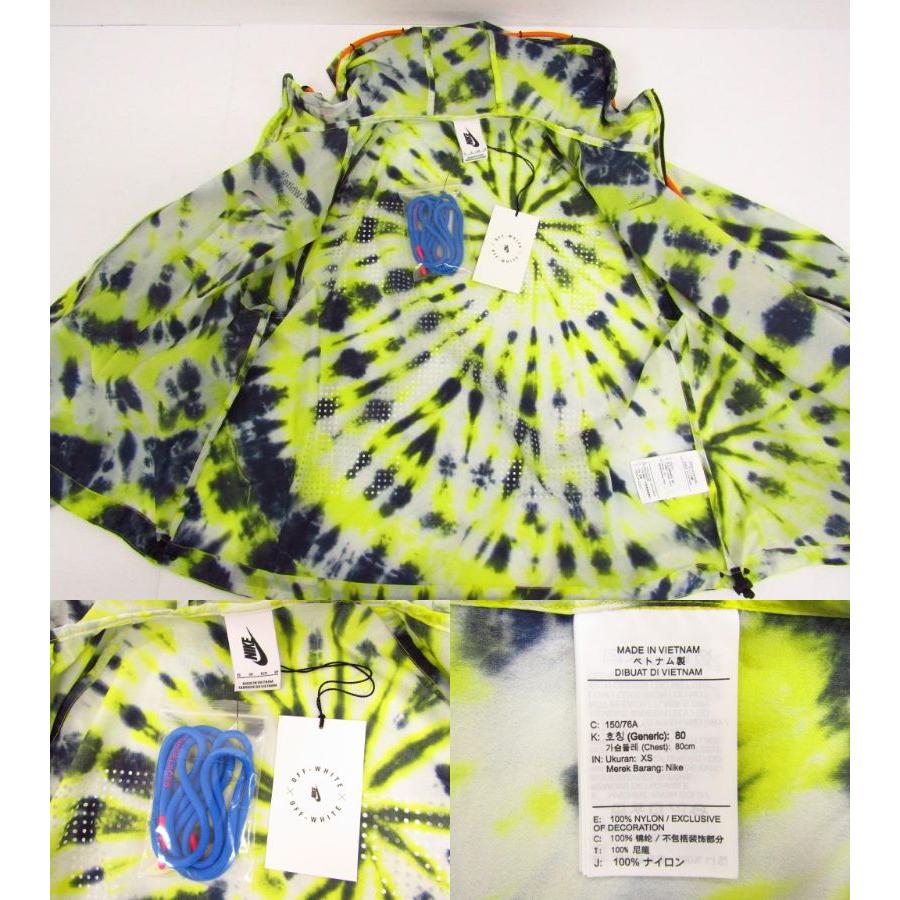 NIKE（ナイキ） IKE × OFF-WHITE ナイキ×オフホワイト NRG JACKET