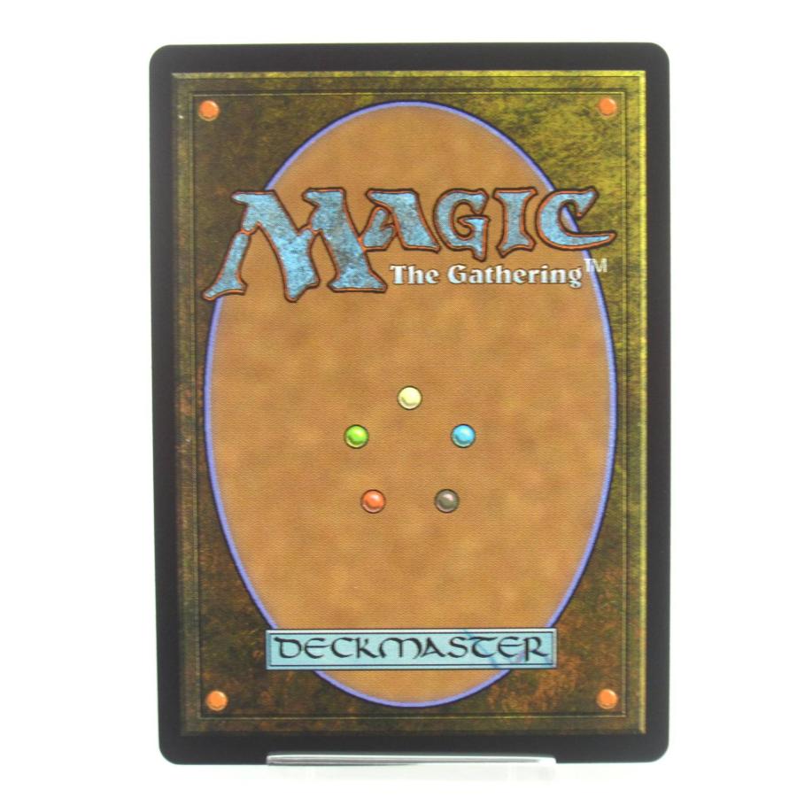 アナグマモグラの仔 ボーダーレス FOIL/MTG/日本語版/アナグマモグラの