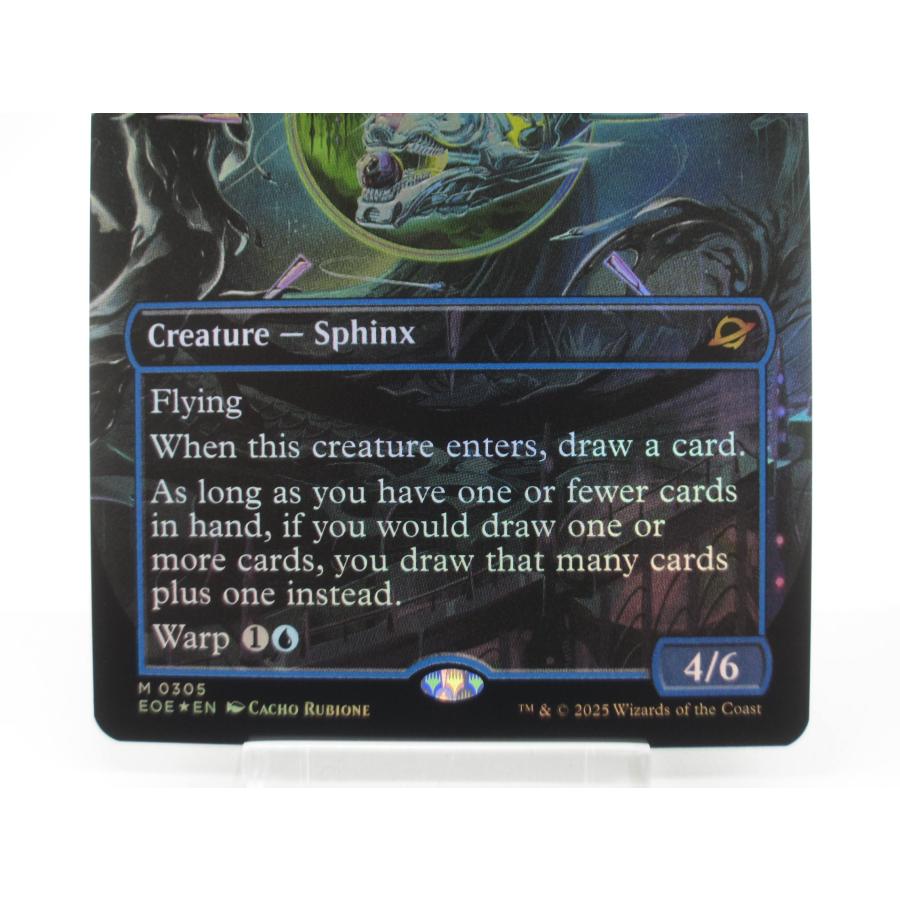 特価MTG量子の謎かけ屋/Quantum Riddler ボーダーレスFoil英 MTG