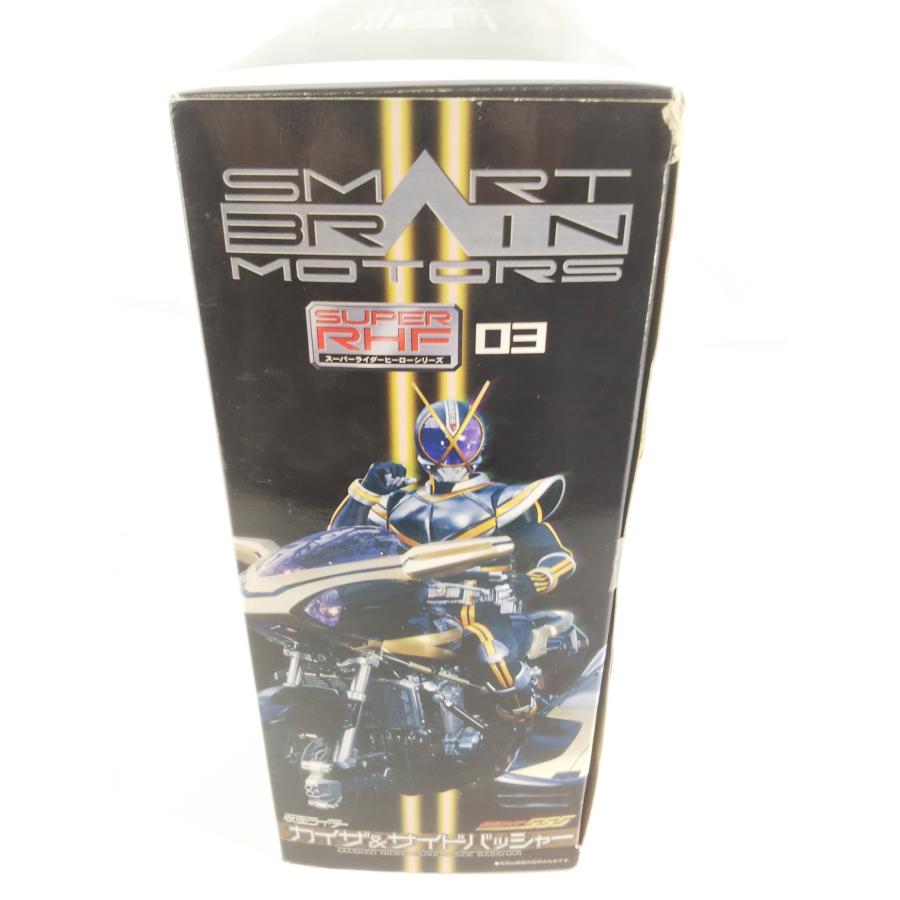 BANDAI（バンダイ） スーパーライダーヒーローシリーズ03 仮面ライダー