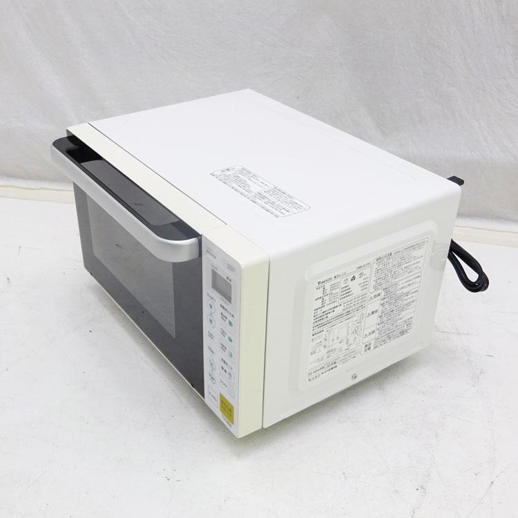yselect 中古 ヤマダ電機 YAMADASELECT 電子レンジ YMW-S17G1-W 2020年