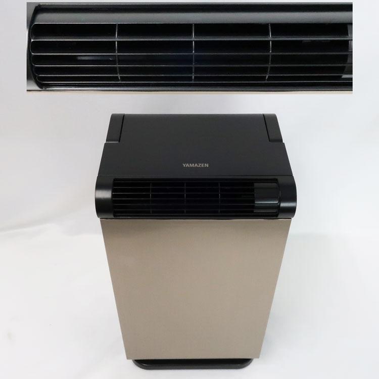 山善（YAMAZEN） 中古 コンパクトクーラー YEC-LD03C(CG) 2022年製