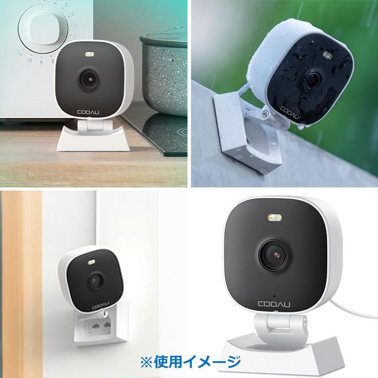 中古 未使用品 COOAU ネットワークカメラ 852-WH ホワイト 600万画素