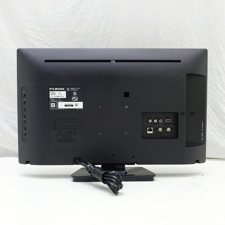 FUNAI（フナイ） 【中古】〇即納〇 デジタルハイビジョン液晶テレビ