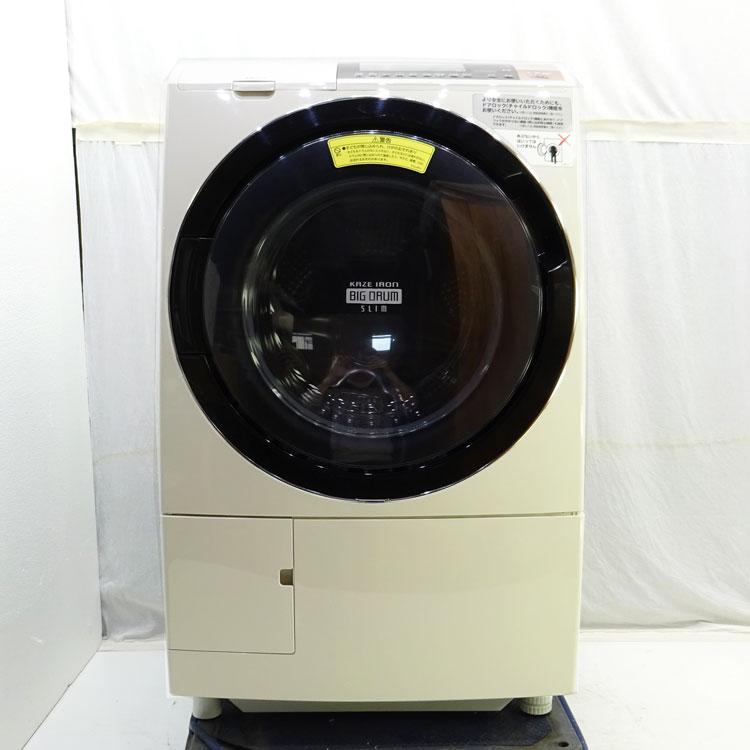 ビッグドラム 【中古】【設置込み】日立 ドラム式洗濯乾燥機 スリム
