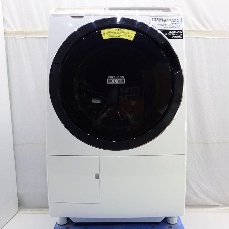 ビッグドラム 中古 設置込み 日立 ドラム式洗濯乾燥機 10.0kg BD