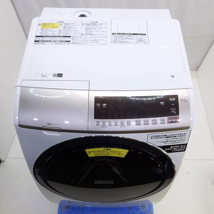 ビッグドラム 中古 設置込み 日立 ドラム式洗濯乾燥機 10.0kg BD