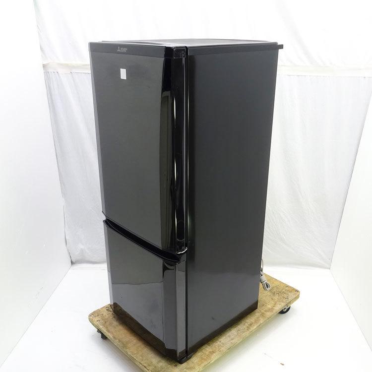 三菱電機（MITSUBISHI ELECTRIC） 【中古】【設置込み】三菱 146L 2016