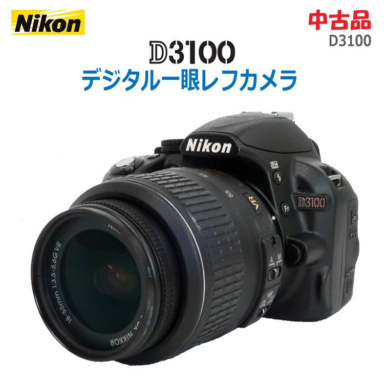 ニコンD 中古 NIKON D3100 デジタル一眼レフカメラ AF-S DX NIKKOR 18