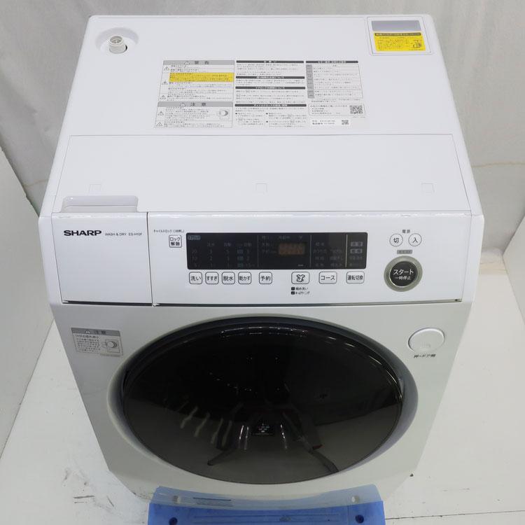 SHARP（シャープ） 中古 設置込み ドラム式洗濯乾燥機 10.0kg ES-H10F