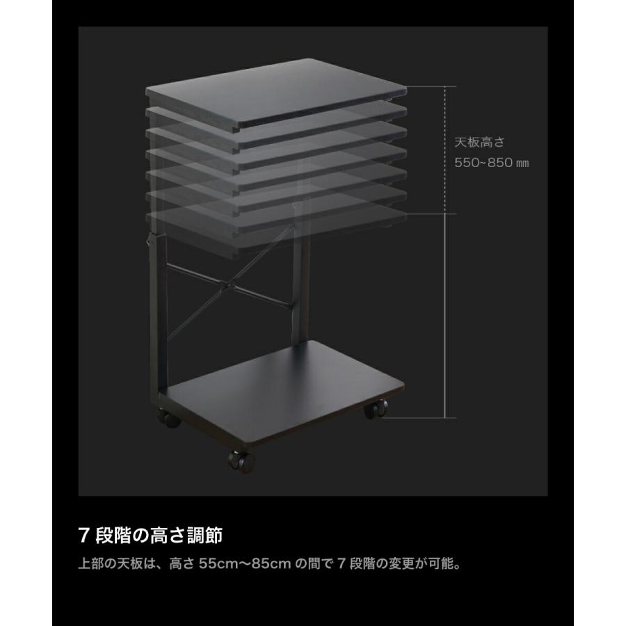 パソコンラック PCキャリー 高さ7段階 キャスター付き PCラック CPU