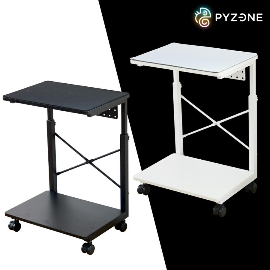 パソコンラック PCキャリー 高さ7段階 キャスター付き PCラック CPU