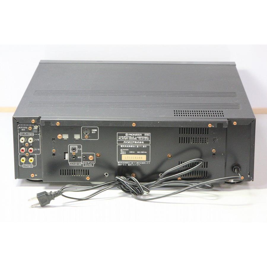 パイオニア CLD-313 レーザーディスクプレーヤー 【中古品