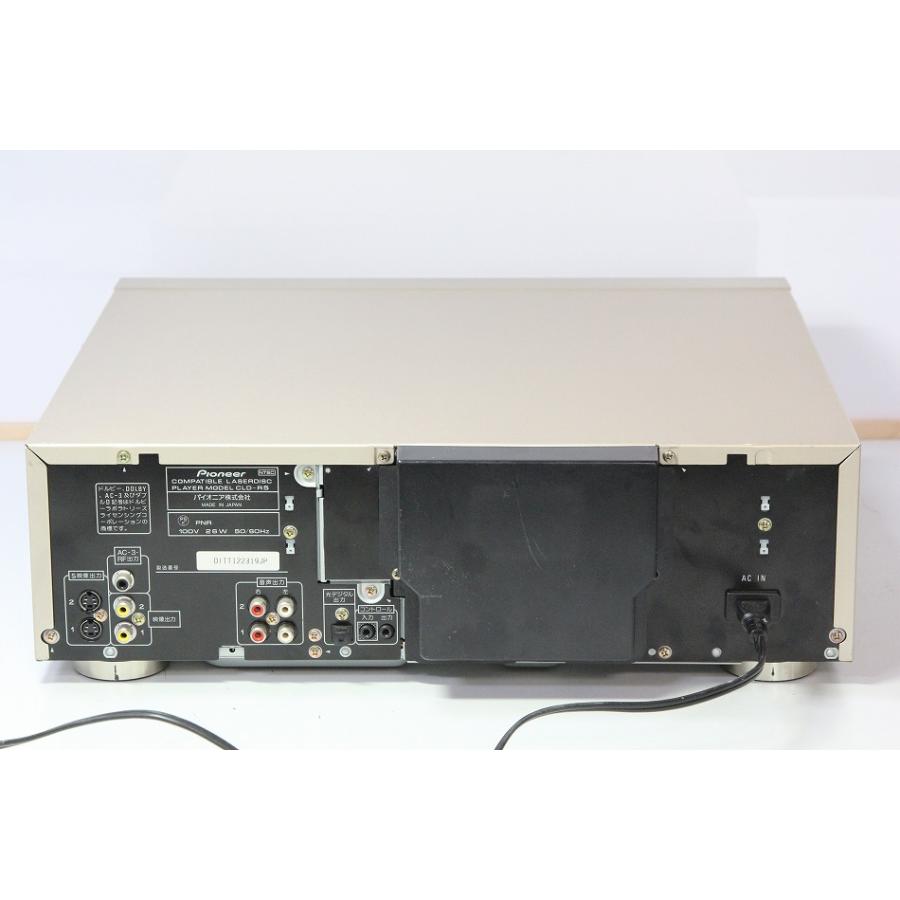 Pioneer CD/LDプレーヤー CLD-R5 【中古整備品】 : サンクス電機