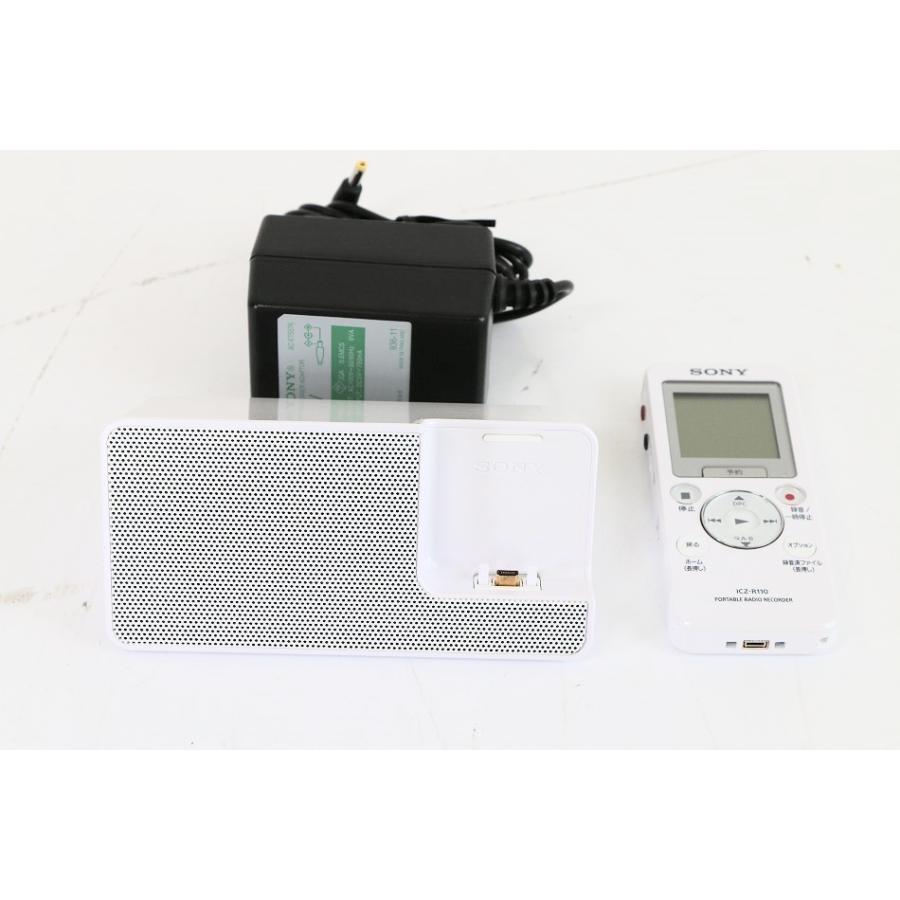 ソニー ポータブルラジオICレコーダー 16GB FM/AMラジオ予約録音機能