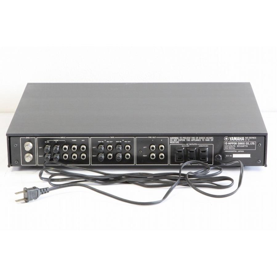 YAMAHA ヤマハ C-2 ブラック プリアンプ 【中古品】 : サンクス電機