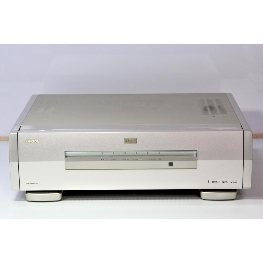 victor HM-DR10000 D-VHSデジタルレコーダー 【中古整備品
