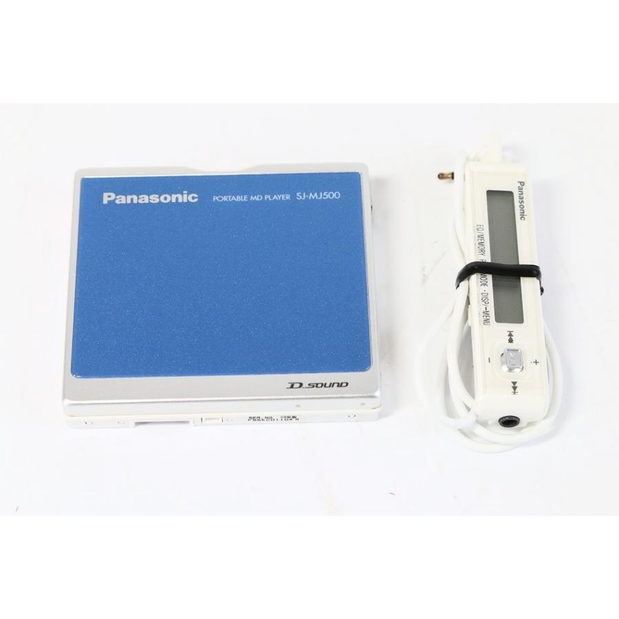 パナソニック ポータブルMDプレーヤー ブルー SJ-MJ500-A 【中古美品