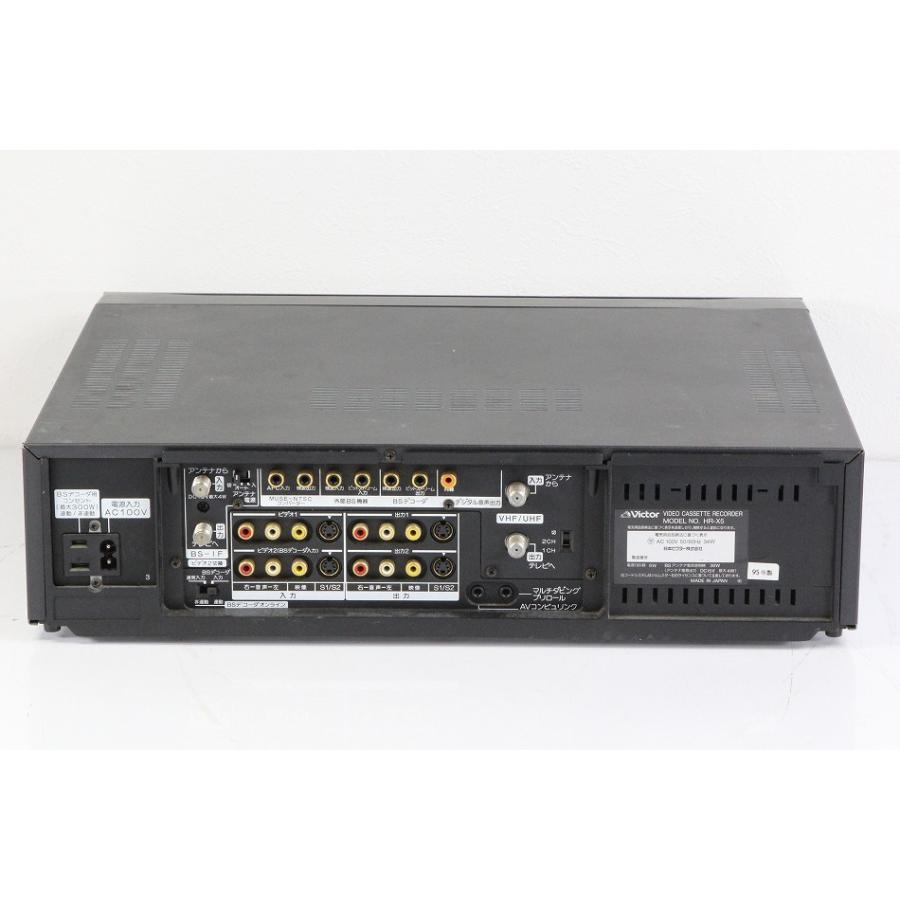 ビクター HR-X5 高級S-VHSデッキ 629TBC搭載 【中古整備品