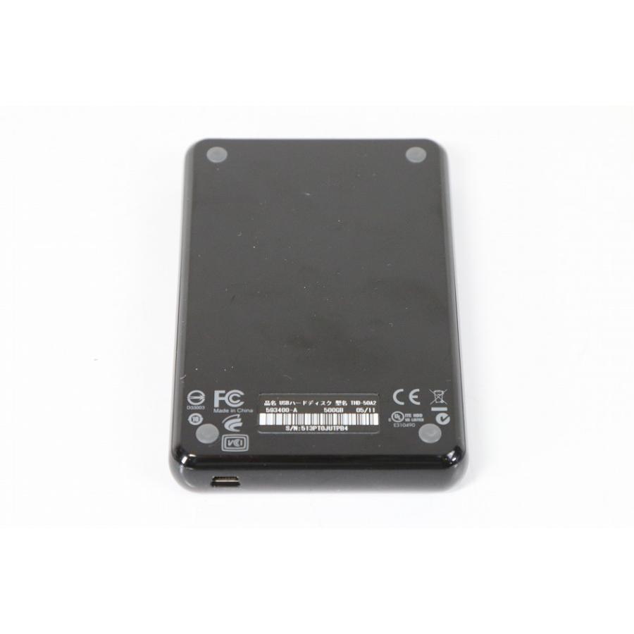 TOSHIBA レグザ純正USBハードディスク 500GB THD-50A2 【中古品