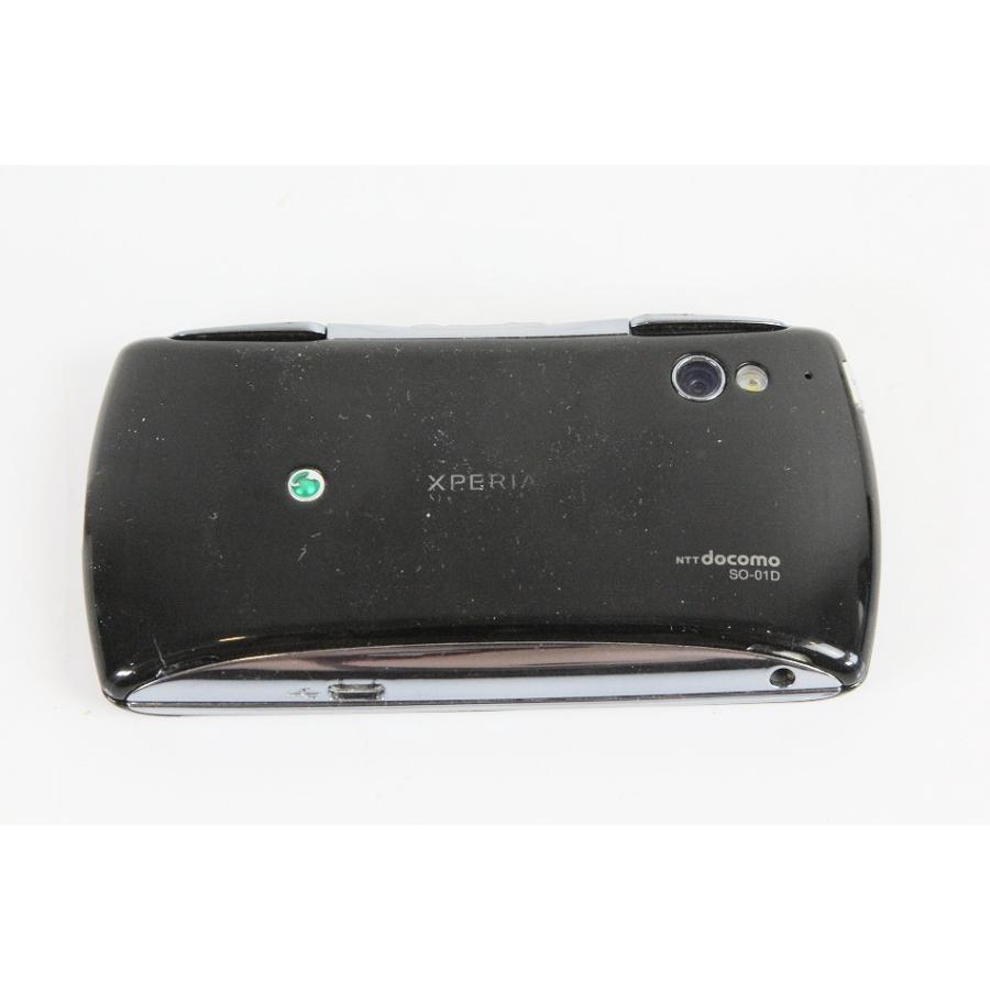 Xperia PLAY SO-01D docomo [Black] 【中古品】 : サンクス電機 ヤフー