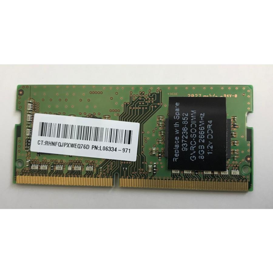 SAMSUNG（サムスン） SAMSUNG DDR4-3200 (PC4-25600) DDR4 8GB ノート