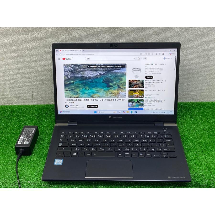 TOSHIBA（東芝） Toshiba Dynabook p1-g7jp-bl i7第8世代 ノートPC