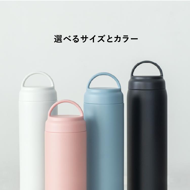 ピーコック魔法瓶工業 水筒 600ml 500ml以上 保温力 取っ手付き