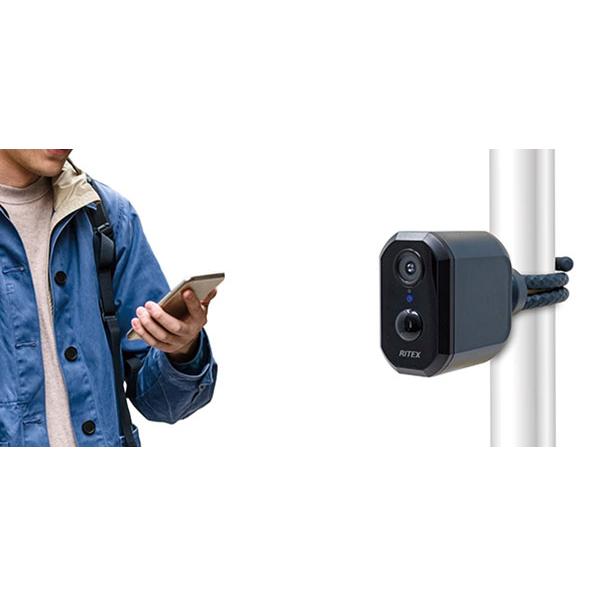 RITEX スマホ連動 充電式どこでもセンサーWi-Fiカメラ C-RC7200（別売