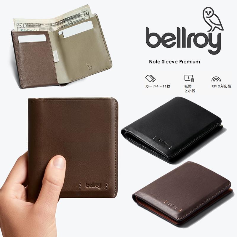 Bellroy（ベルロイ） WNSD Note Sleeve Premium ノート スリーブ