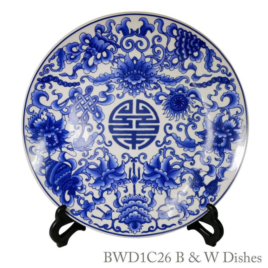 THE-SECRET-GARDEN シノワズリ ディナープレート 26cm 飾り皿 景徳鎮