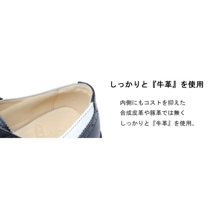 送料無料 本革 レディース 女性用 ウィングチップ ホワイト＆ブラック