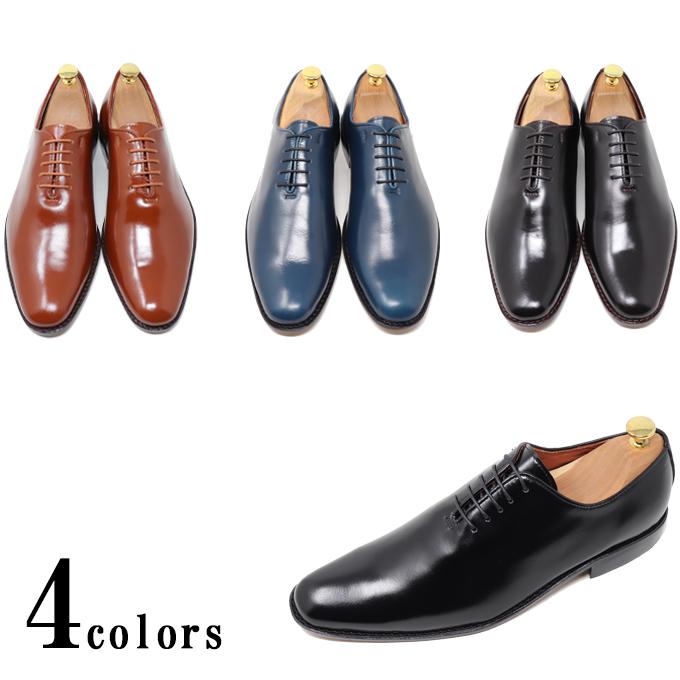 本革 メンズ ホールカット プレーントゥ ビジネスシューズ