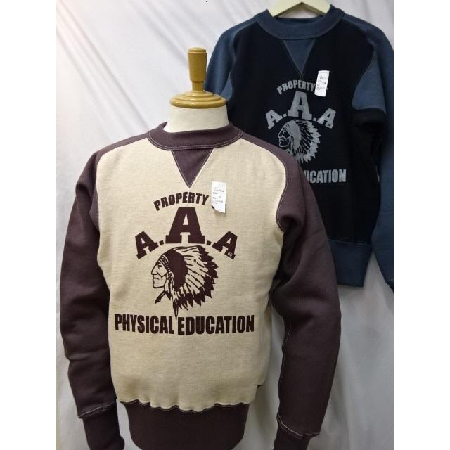 クッシュマン フリーダムトゥトーンスエット サイズ XL CUSHMAN