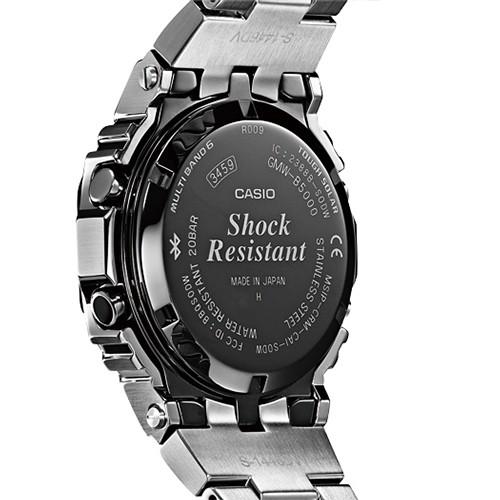 G-SHOCK フルメタル シルバー GMW-B5000D-1JF メンズ 腕時計 電波