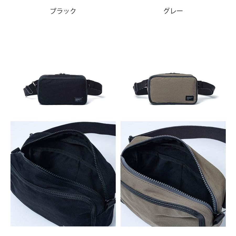 MARGARET HOWELL idea（マーガレット ハウエル アイデア） 【正規販売