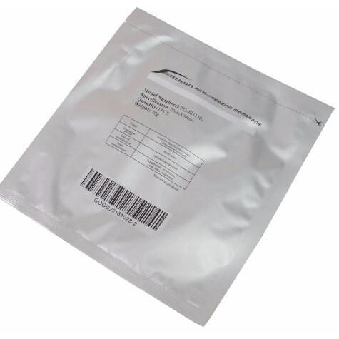 冷却保護シート 100枚セット 冷却トリートメント 専用保護シート 業務