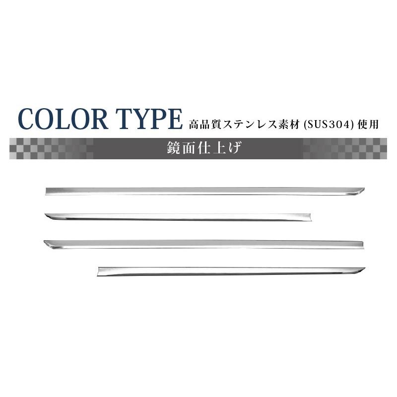 サムライプロデュース マツダ CX-8 サイドドア ガーニッシュ 左右