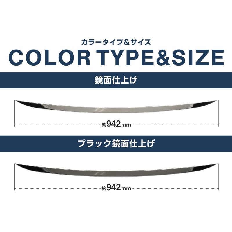 サムライプロデュース マツダ CX-60 リアリップ ガーニッシュ 1P