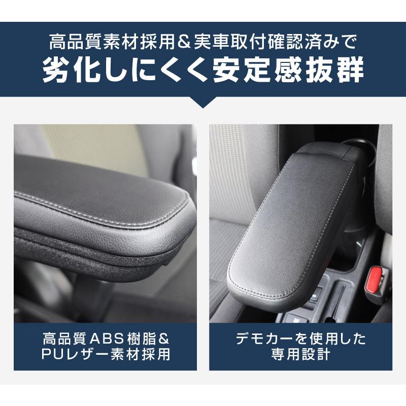 サムライプロデュース ジムニー ジムニーノマド ジムニーシエラ JB64W