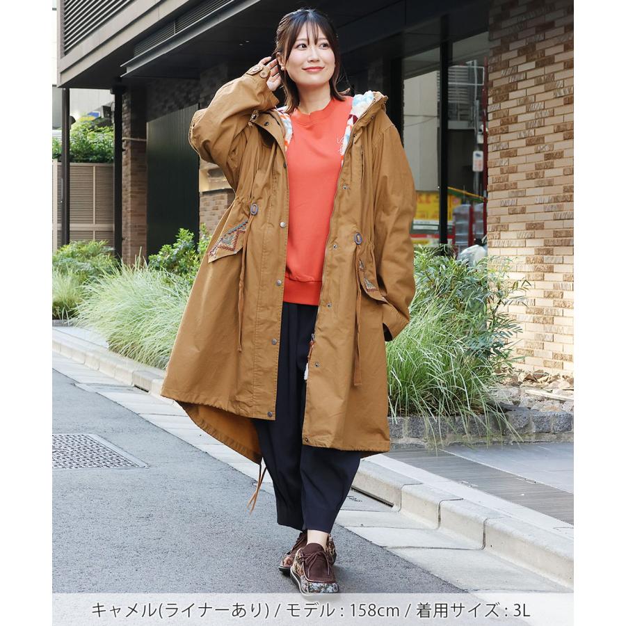 チチカカ（TITICACA） 3WAYモッズコート(大きいサイズ) ／ 男女兼用