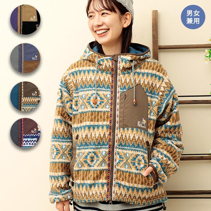 チチカカ（TITICACA） go slow caravan ボアジャケット 総柄 無地 幾何